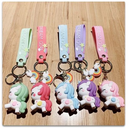 Macaron Color Unicorn Key Chain 玛卡色独角马钥匙圈 Macaron Color Unicorn Key Chain 玛卡色独角马钥匙圈