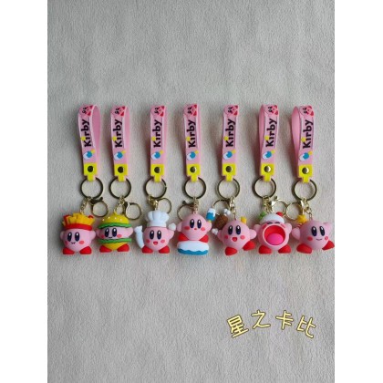 Foodie Star Kirby Key Chain 美食家星之卡比钥匙圈 Foodie Star Kirby Key Chain 美食家星之卡比钥匙圈