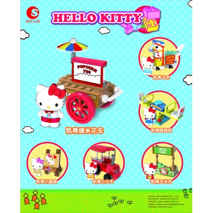 Gashapon Kitty Series 凯蒂猫农场系列扭蛋 Gashapon Kitty Series 凯蒂猫农场系列扭蛋