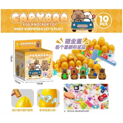 Lucky Smash Golden Egg Blind Box 幸运碎金蛋盲盒 Lucky Smash Golden Egg Blind Box 幸运碎金蛋盲盒