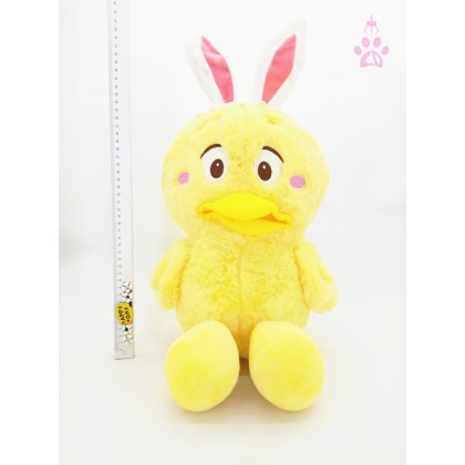 Little Yellow Chicken SoftToys/PlushToys/KidsToys 25-35cm 兔耳小鸡娃娃玩具公仔25厘米-35厘米 Little Yellow Chicken SoftToys/PlushToys/KidsToys 25-35cm 兔耳小鸡娃娃玩具公仔25厘米-35厘米