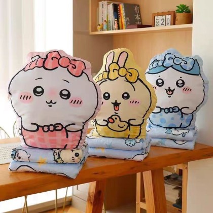 Chiikawa Pillow With Blanket 吉伊卡哇枕头被 Chiikawa Pillow With Blanket 吉伊卡哇枕头被