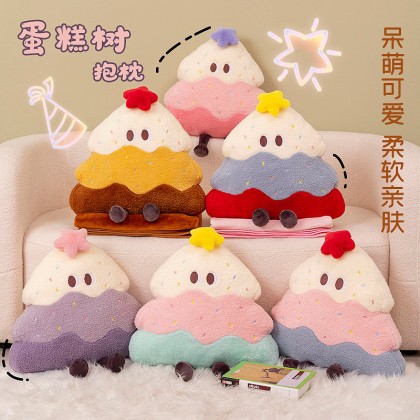 Christmas Tree Pillow With Blanket 圣诞树枕头被 Christmas Tree Pillow With Blanket 圣诞树枕头被