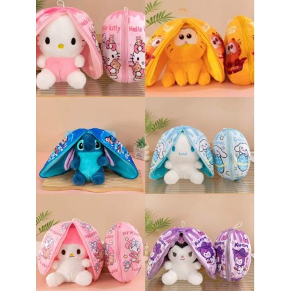 Mystery Bag Sanrio 7INCH 21CM 惊喜包三丽鸥 7寸 21厘米 Mystery Bag Sanrio 7INCH 21CM 惊喜包三丽鸥 7寸 21厘米
