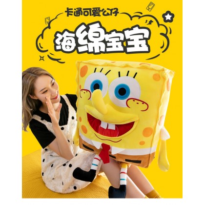 SpongeBob SoftToys/PlushToys/KidsToys 85cm 海绵宝宝娃娃玩具公仔85厘米 Patung Beruang SpongeBob SoftToys/PlushToys/KidsToys 85cm 海绵宝宝娃娃玩具公仔85厘米 Patung Beruang