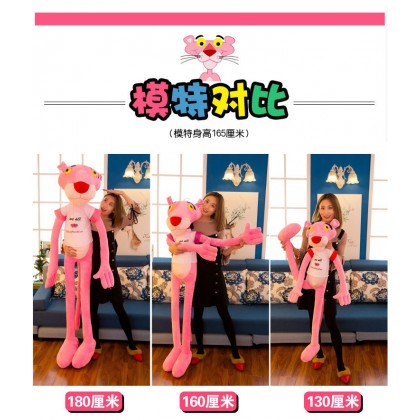 Pink Panther SoftToys/PlushToys/KidsToys 160cm 长脚粉红豹娃娃玩具公仔160厘米 Pink Panther SoftToys/PlushToys/KidsToys 160cm 长脚粉红豹娃娃玩具公仔160厘米