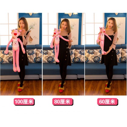 Pink Panther SoftToys/PlushToys/KidsToys 160cm 长脚粉红豹娃娃玩具公仔160厘米 Pink Panther SoftToys/PlushToys/KidsToys 160cm 长脚粉红豹娃娃玩具公仔160厘米