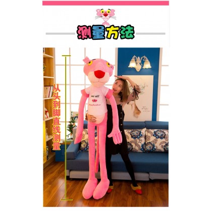 Pink Panther SoftToys/PlushToys/KidsToys 160cm 长脚粉红豹娃娃玩具公仔160厘米 Pink Panther SoftToys/PlushToys/KidsToys 160cm 长脚粉红豹娃娃玩具公仔160厘米
