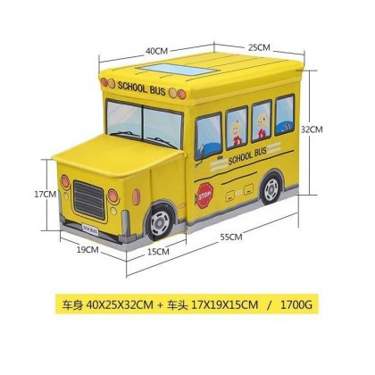 {M'SIA STOCK} Kids Vehicle Toy Storage Box Foldable Organizer Box Multipurpose Vehicle Stool Sofa Storage可折叠多功能卡通汽车收纳箱玩具 {M'SIA STOCK} Kids Vehicle Toy Storage Box Foldable Organizer Box Multipurpose Vehicle Stool Sofa Storage可折叠多功能卡通汽车收纳箱玩具