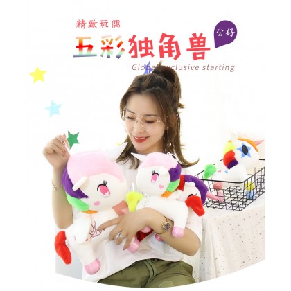 Unicorn Angel SOFTTOYS/PLUSHTOYS/KIDSTOYS 70CM 天使独角马娃娃玩具公仔70厘米 Unicorn Angel SOFTTOYS/PLUSHTOYS/KIDSTOYS 70CM 天使独角马娃娃玩具公仔70厘米