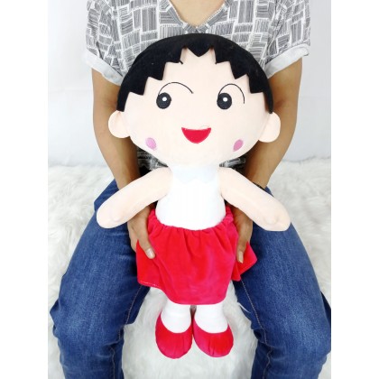 {M'SIA STOCK}  Chibi Maruko SoftToys/PlushToys/KidsToys 50cm 樱桃小丸子娃娃玩具公仔50厘米 Patung Beruang