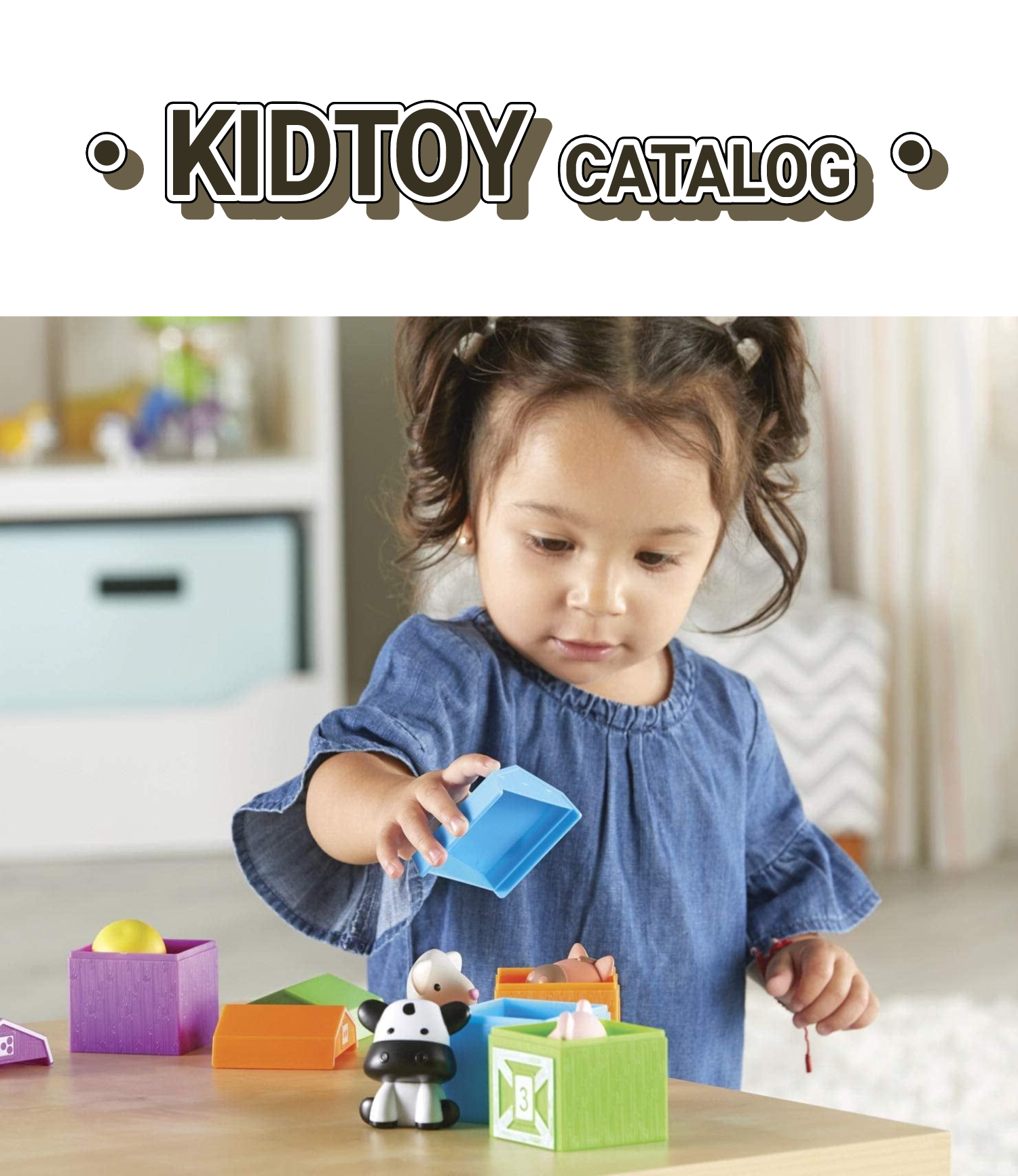 6.Kids Toys玩具